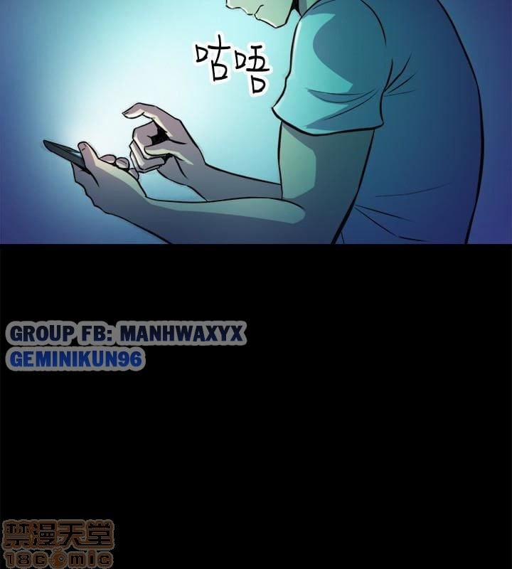 manhwax10.com - Truyện Manhwa Ex Wife – Vợ Cũ Chương 2 Trang 22