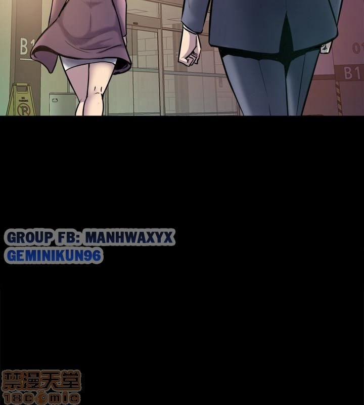 manhwax10.com - Truyện Manhwa Ex Wife – Vợ Cũ Chương 2 Trang 34