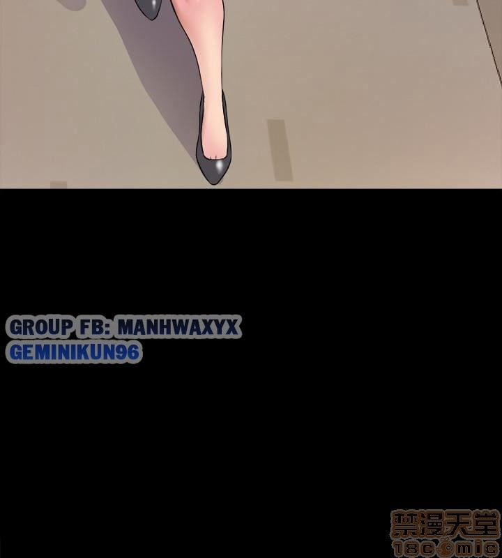 manhwax10.com - Truyện Manhwa Ex Wife – Vợ Cũ Chương 2 Trang 36