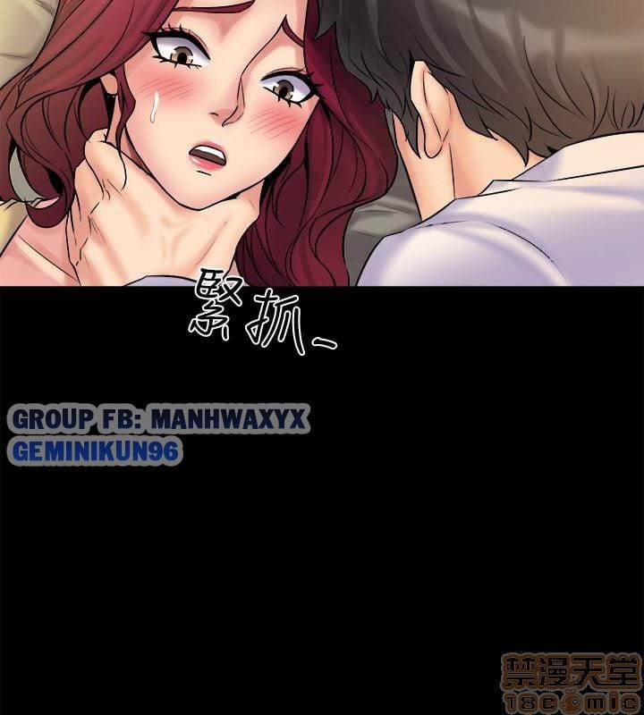 manhwax10.com - Truyện Manhwa Ex Wife – Vợ Cũ Chương 3 Trang 24