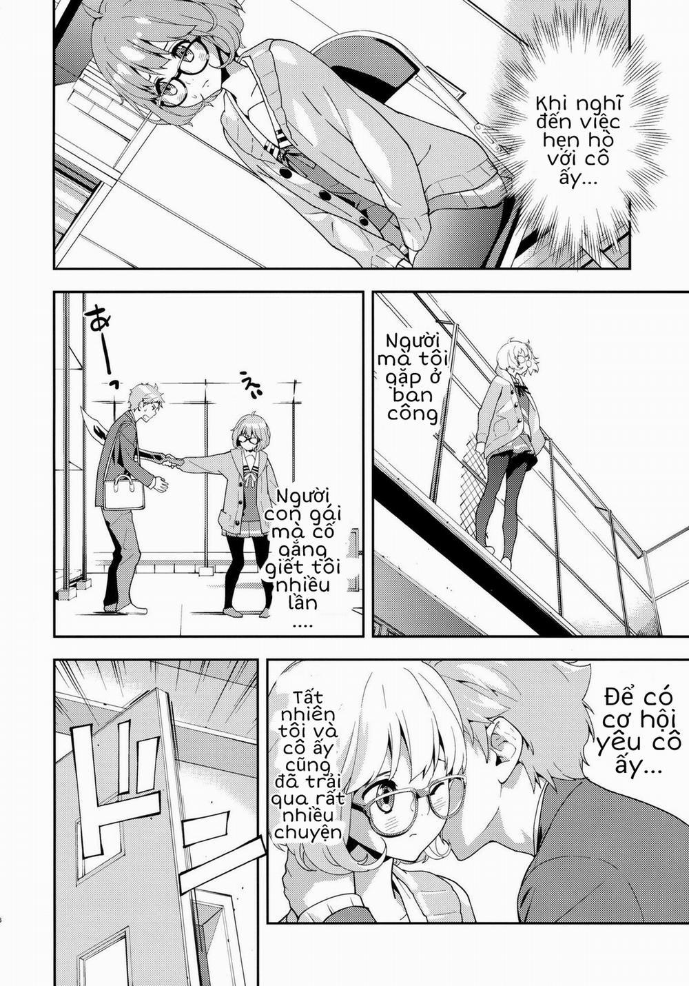 EXCLUDE (Kyoukai no Kanata) Chương Oneshot Trang 7