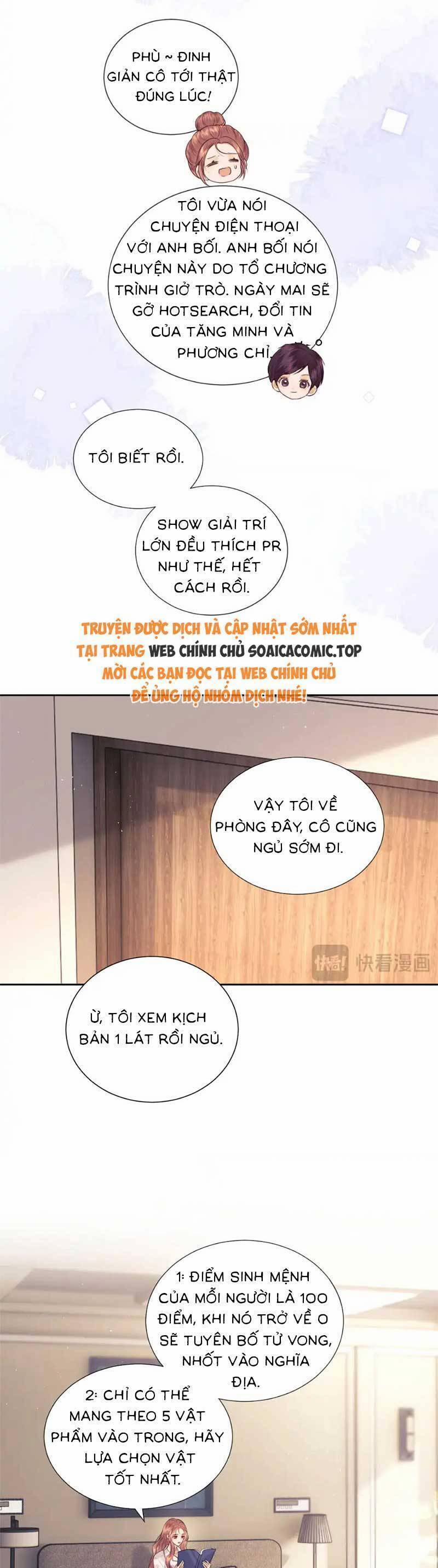 manhwax10.com - Truyện Manhwa Fan Vợ Hiểu Biết Một Chút Chương 43 Trang 16