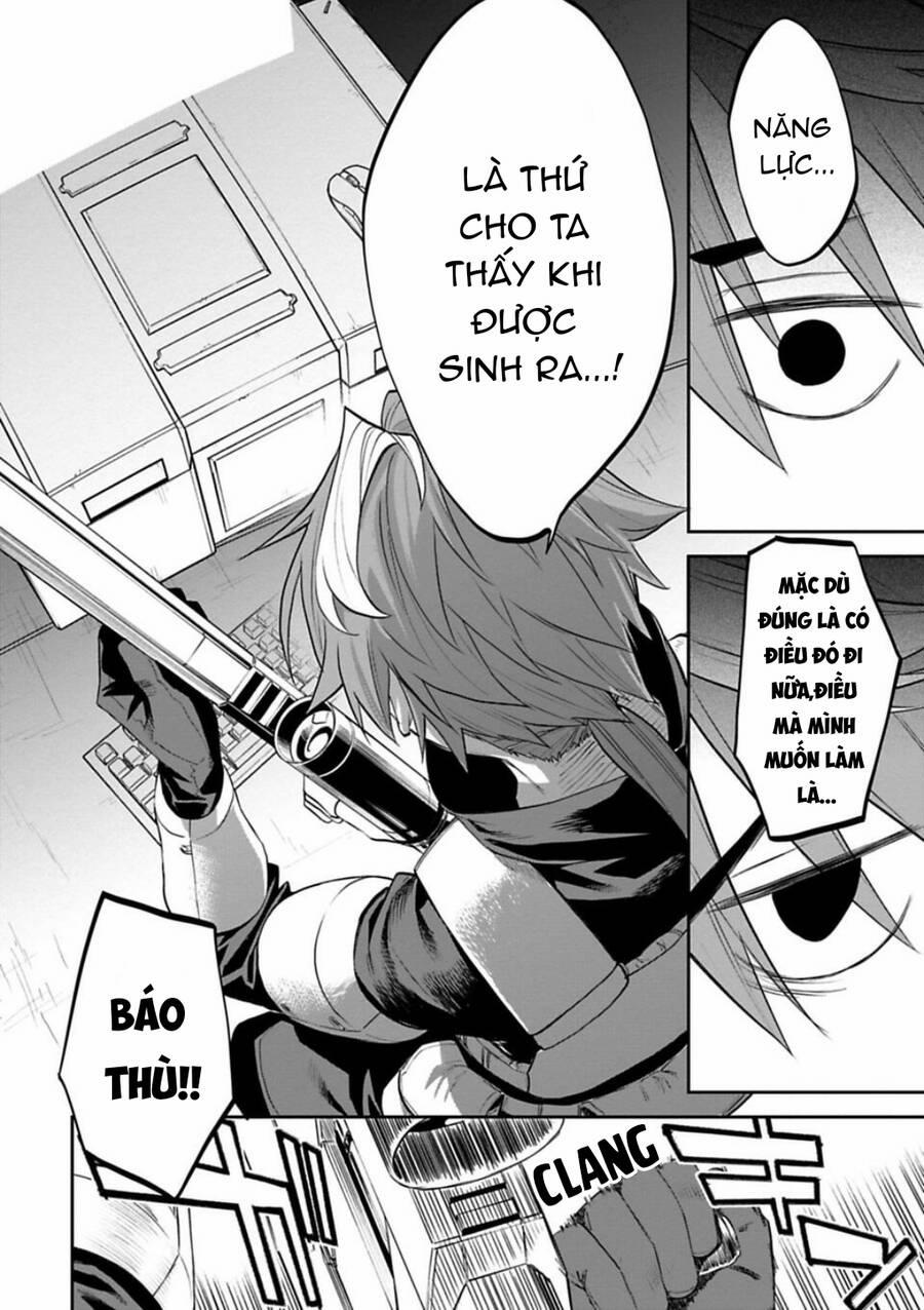 manhwax10.com - Truyện Manhwa Fantasy Bishoujo Juniku Ojisan To Chương 122 Trang 4