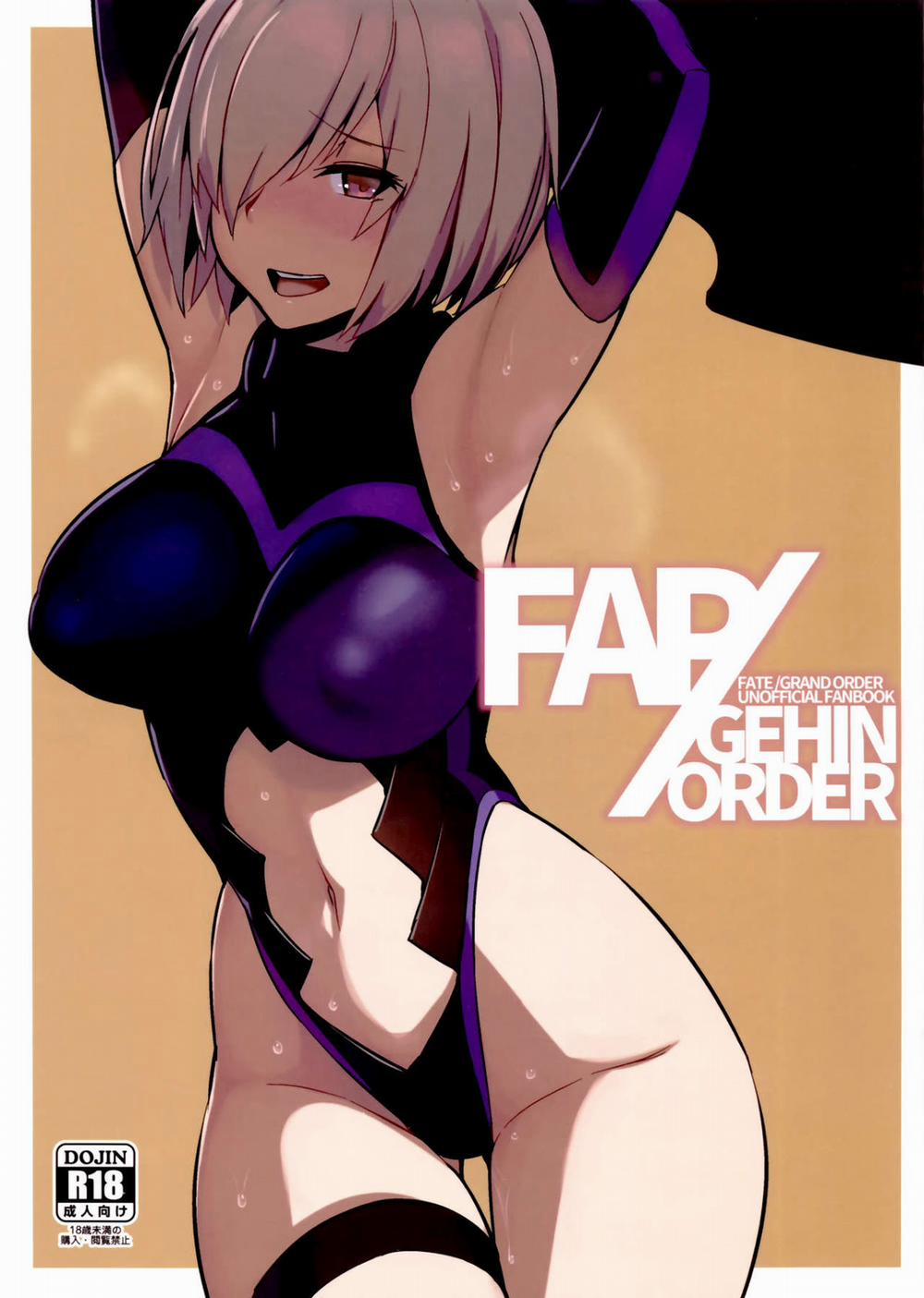 manhwax10.com - Truyện Manhwa FAP/GEHIN ORDER (Fate/Grand Order) Chương Oneshot Trang 5