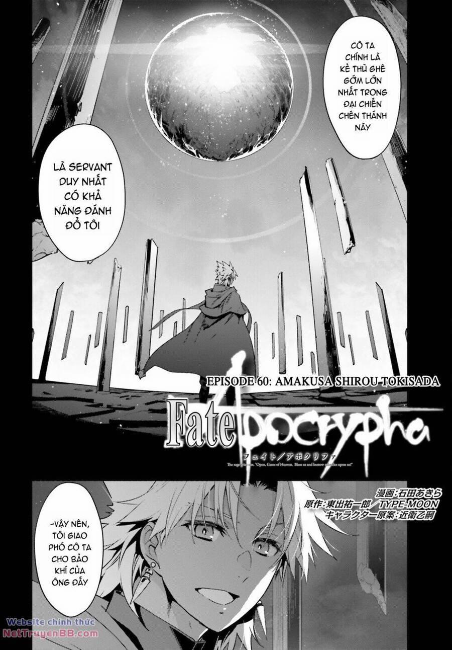 manhwax10.com - Truyện Manhwa Fate/apocrypha Chương 60 Trang 3