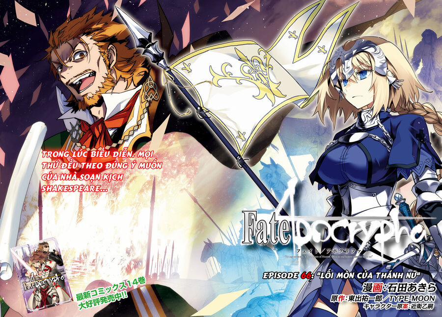 manhwax10.com - Truyện Manhwa Fate/apocrypha Chương 66 Trang 3