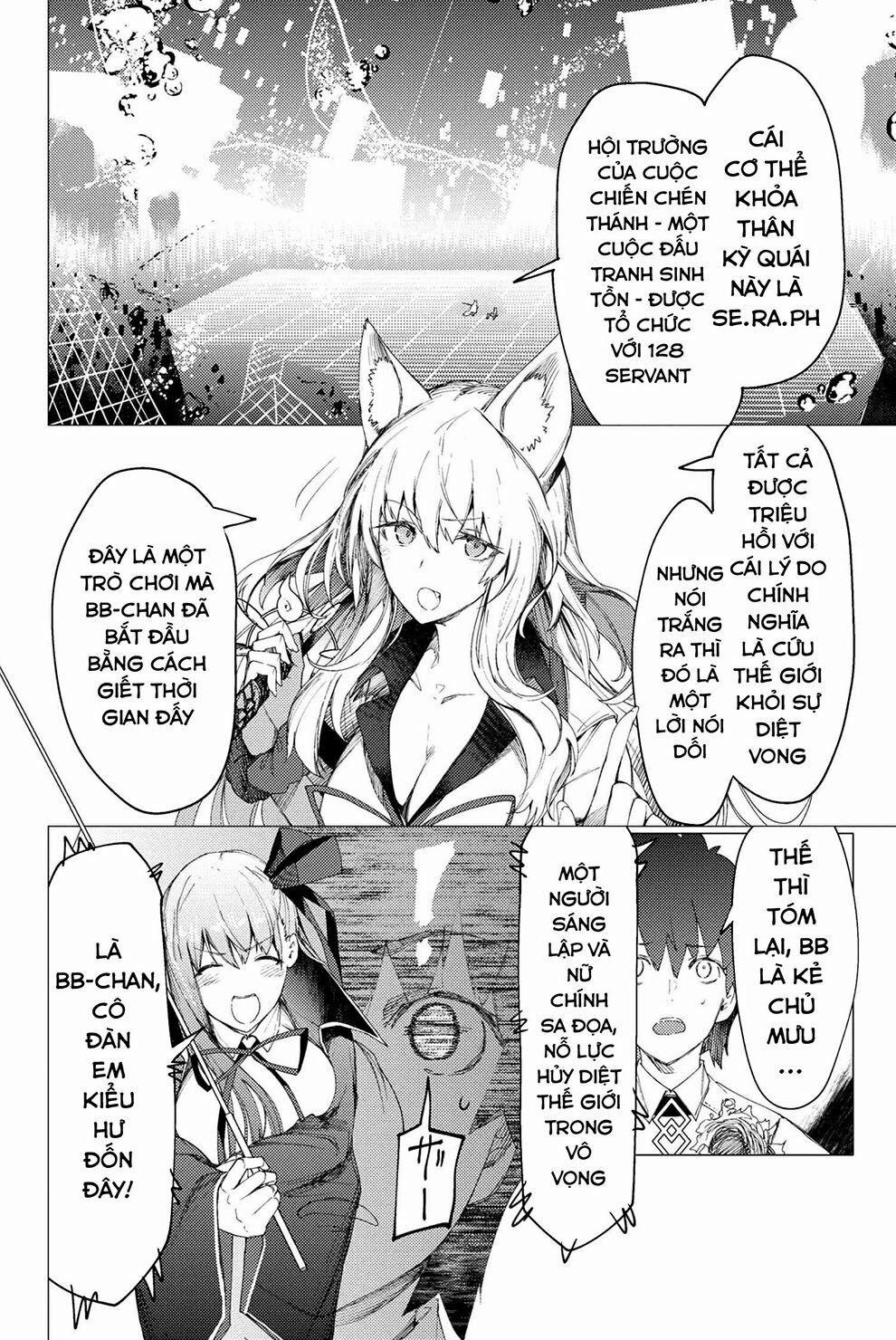 manhwax10.com - Truyện Manhwa Fate/grand Order: Epic Of Remnant – Se.ra.ph. Chương 1 Trang 53