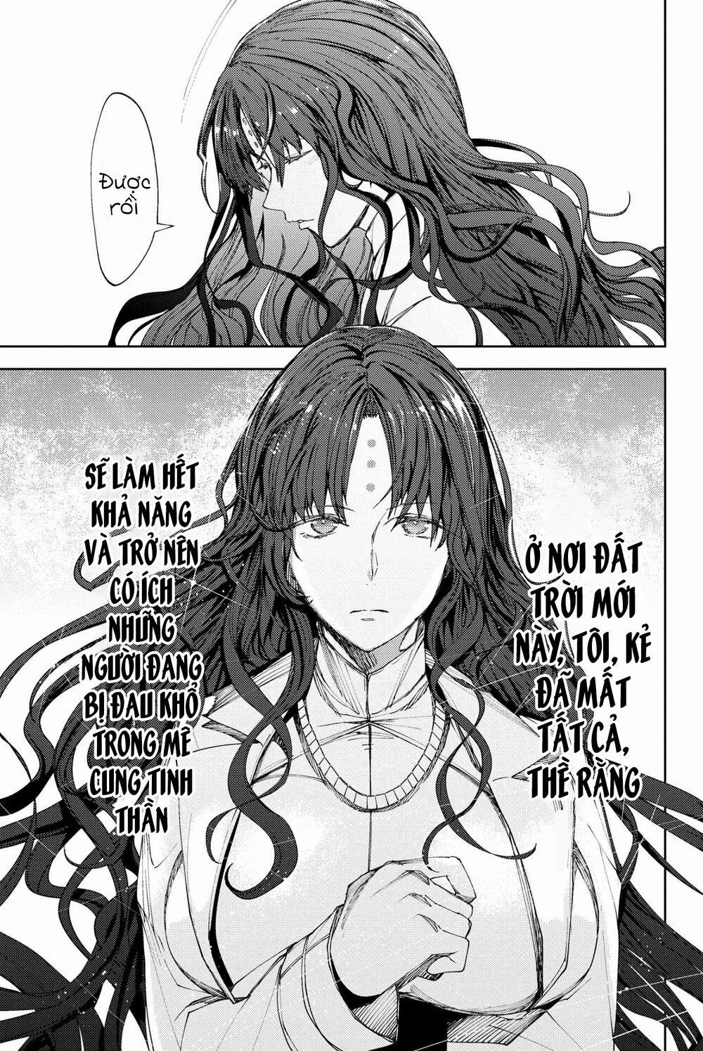 manhwax10.com - Truyện Manhwa Fate/grand Order: Epic Of Remnant – Se.ra.ph. Chương 10 Trang 10