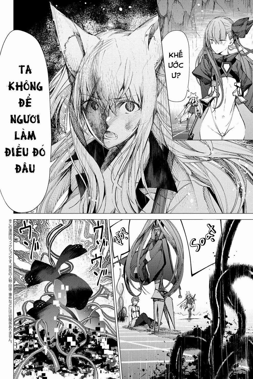 manhwax10.com - Truyện Manhwa Fate/grand Order: Epic Of Remnant – Se.ra.ph. Chương 2 Trang 2