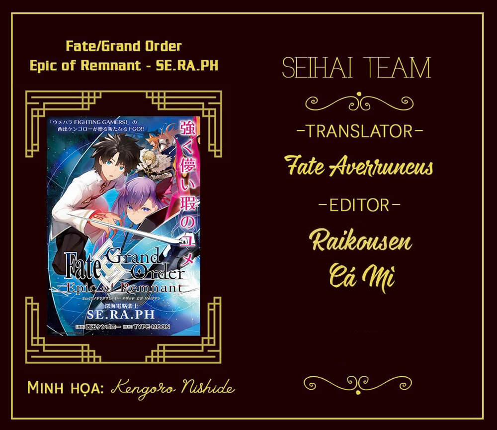 manhwax10.com - Truyện Manhwa Fate/grand Order: Epic Of Remnant – Se.ra.ph. Chương 22 Trang 1