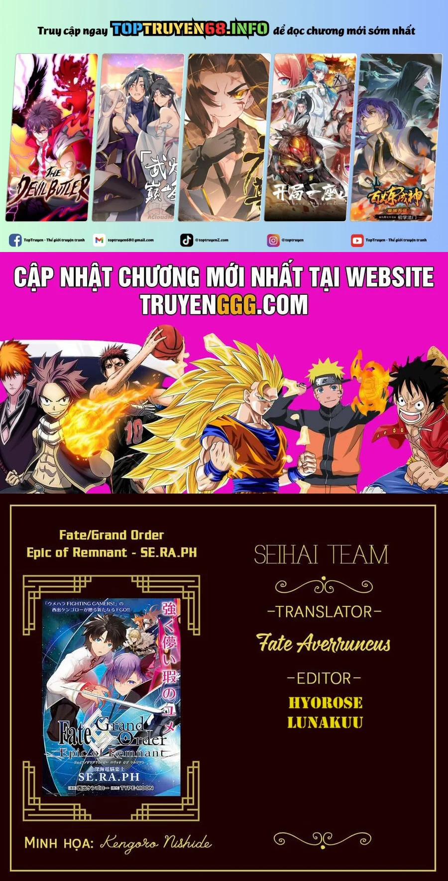 manhwax10.com - Truyện Manhwa Fate/grand Order: Epic Of Remnant – Se.ra.ph. Chương 34 1 Trang 1