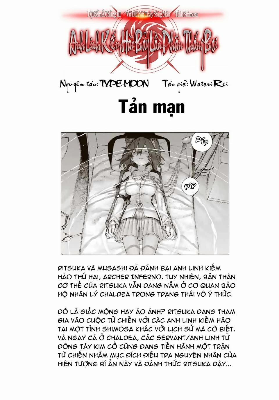 manhwax10.com - Truyện Manhwa Fate/grand Order: Epic Of Remnant – Shimosa Chương 17 5 Trang 2