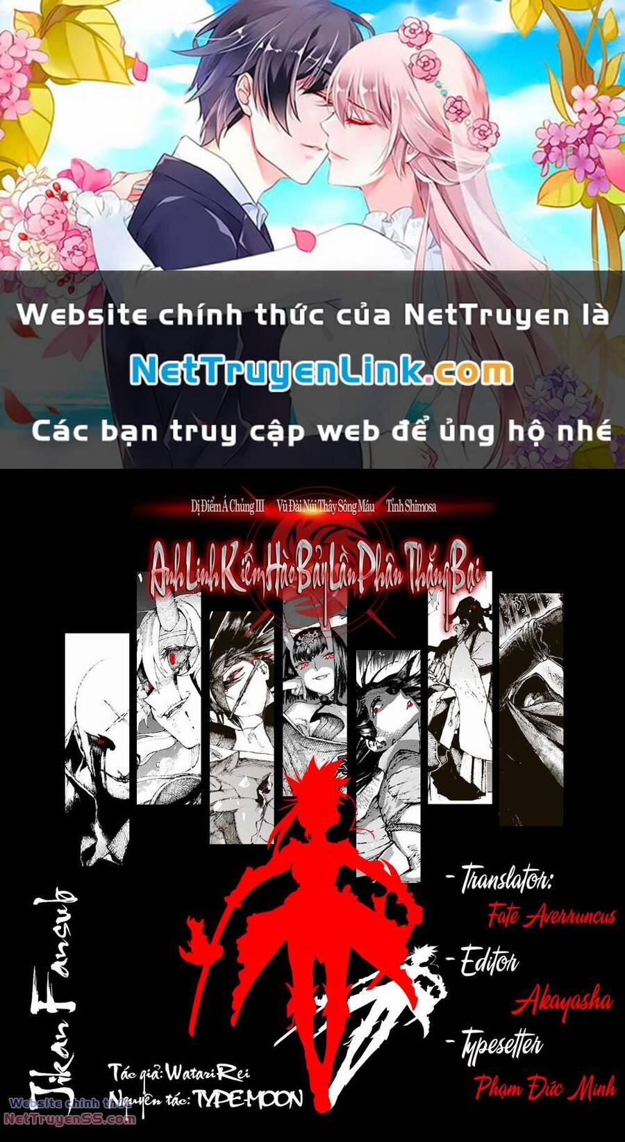 manhwax10.com - Truyện Manhwa Fate/grand Order: Epic Of Remnant – Shimosa Chương 37 2 Trang 1