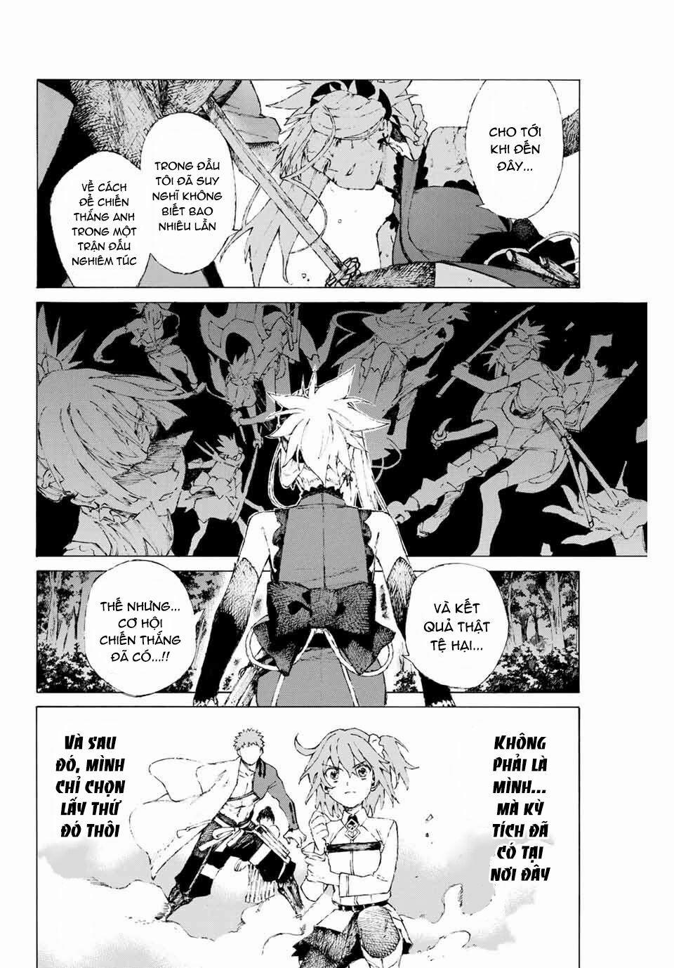 manhwax10.com - Truyện Manhwa Fate/grand Order: Epic Of Remnant – Shimosa Chương 7 Trang 17