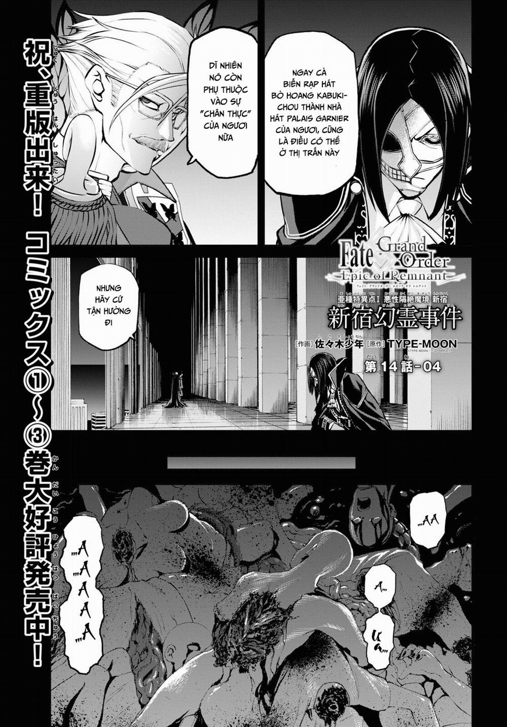 manhwax10.com - Truyện Manhwa Fate/grand Order: Epic Of Remnant – Shinjuku Chương 14 2 Trang 11