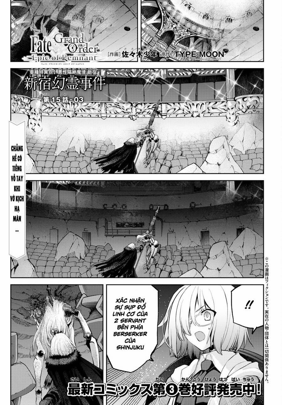 manhwax10.com - Truyện Manhwa Fate/grand Order: Epic Of Remnant – Shinjuku Chương 15 2 Trang 2