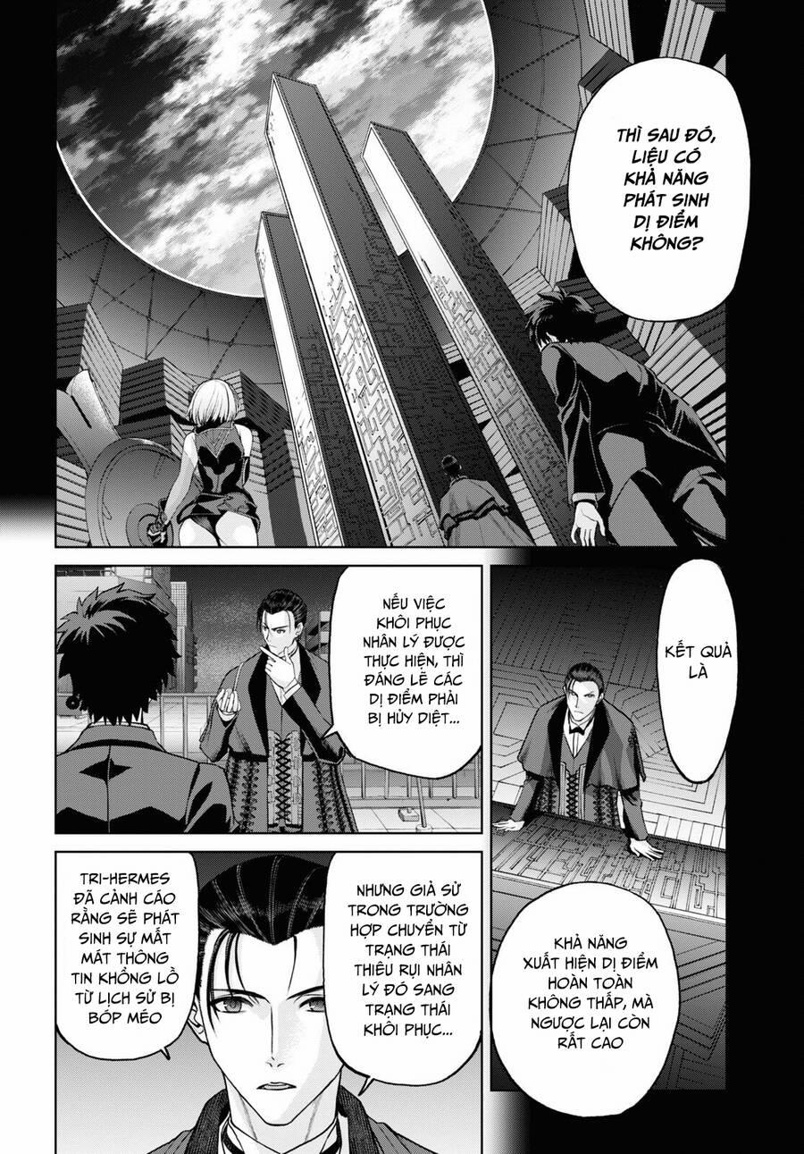 manhwax10.com - Truyện Manhwa Fate/grand Order: Epic Of Remnant – Shinjuku Chương 18 Trang 42