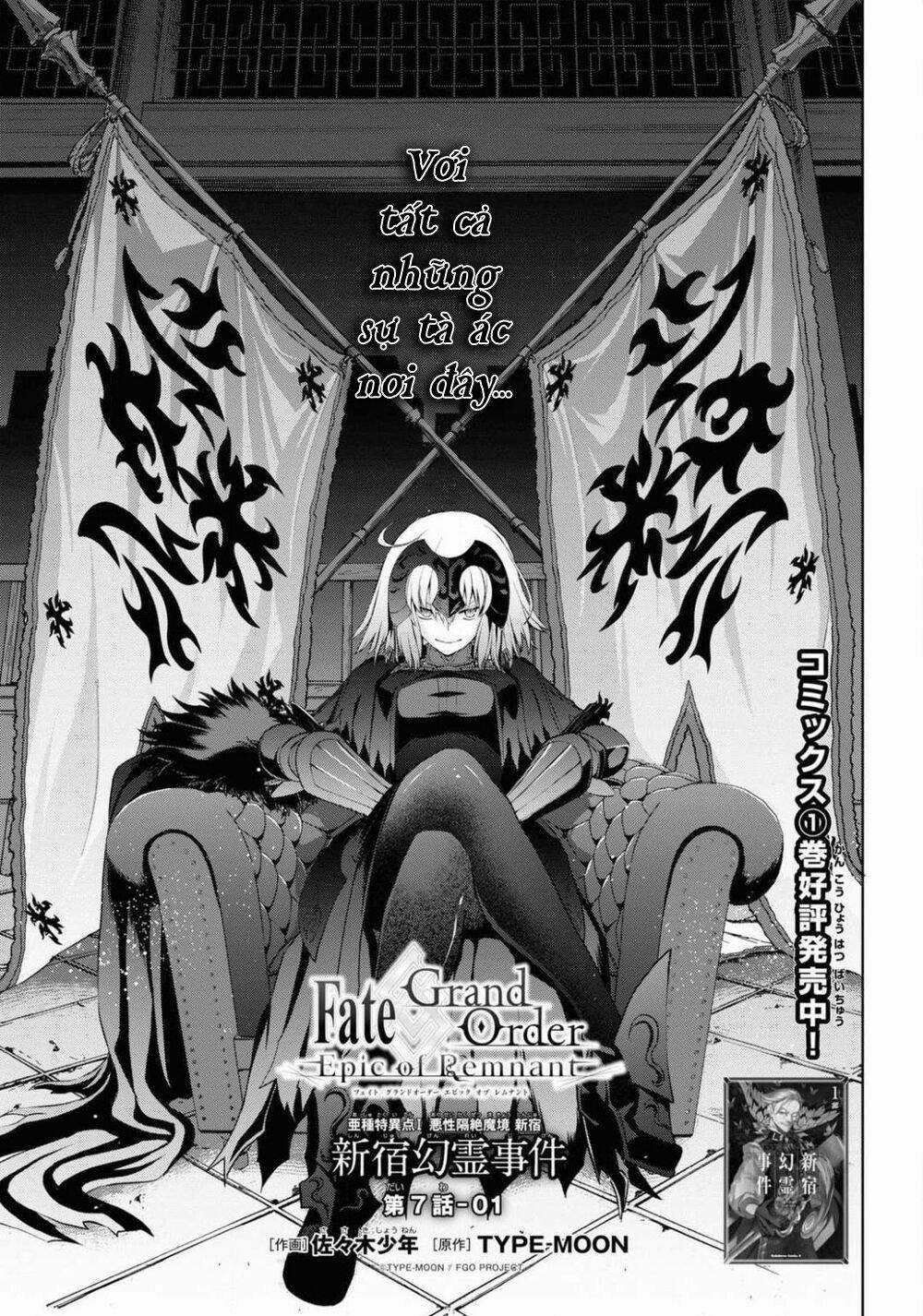 manhwax10.com - Truyện Manhwa Fate/grand Order: Epic Of Remnant – Shinjuku Chương 7 Trang 2