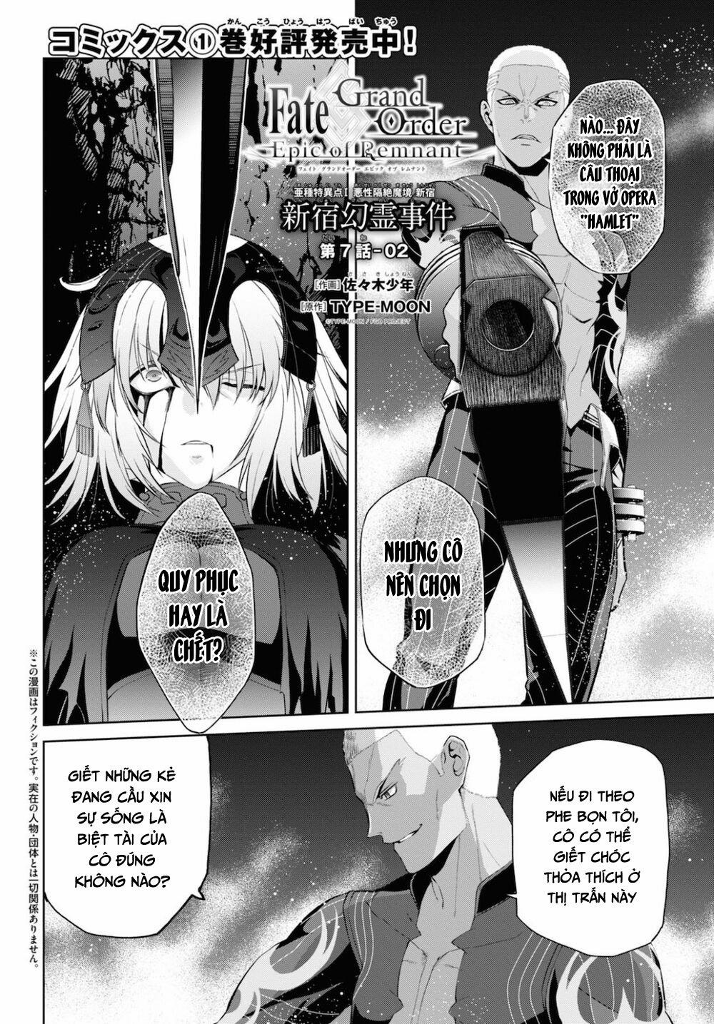 manhwax10.com - Truyện Manhwa Fate/grand Order: Epic Of Remnant – Shinjuku Chương 7 Trang 13