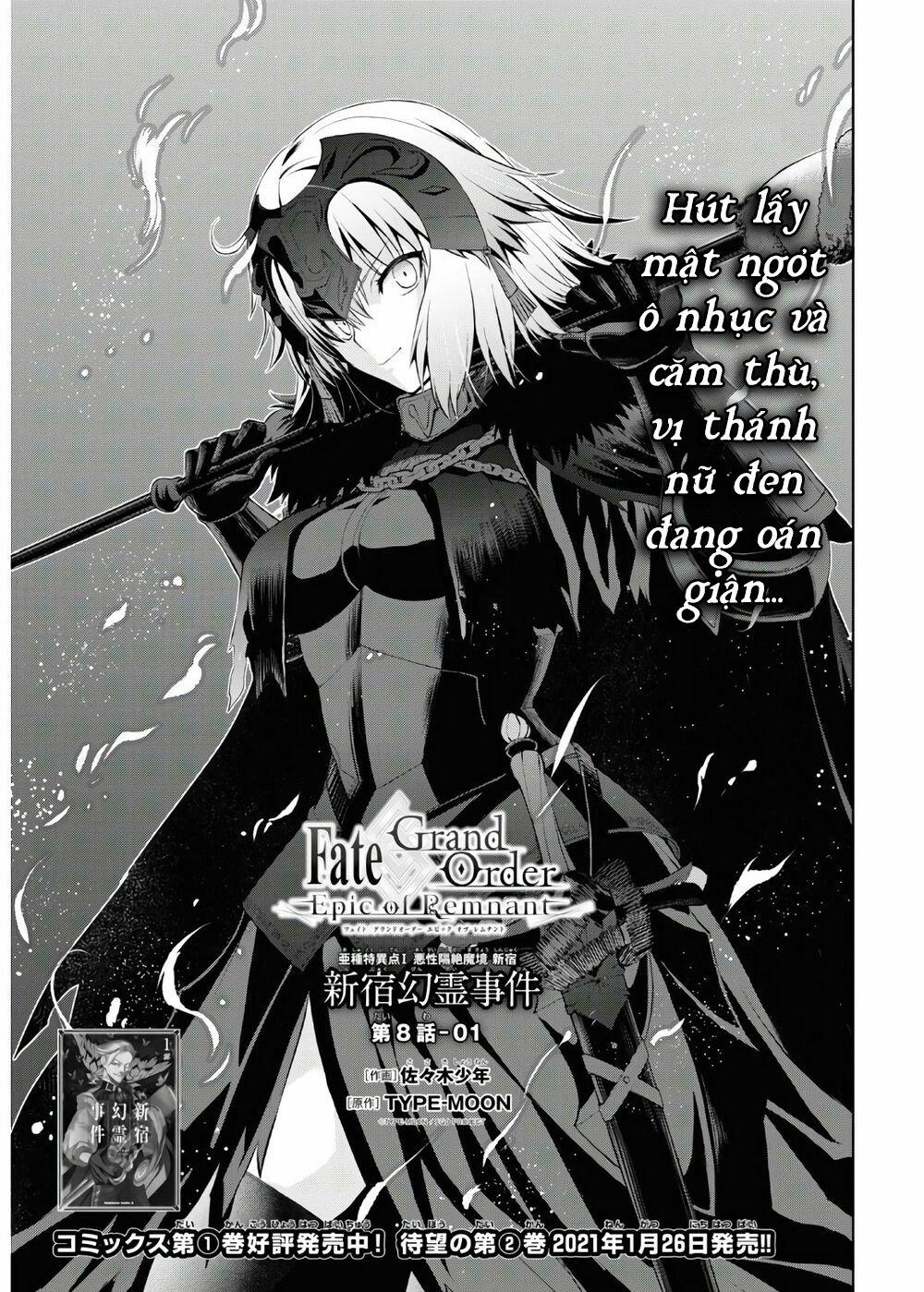 manhwax10.com - Truyện Manhwa Fate/grand Order: Epic Of Remnant – Shinjuku Chương 8 Trang 2