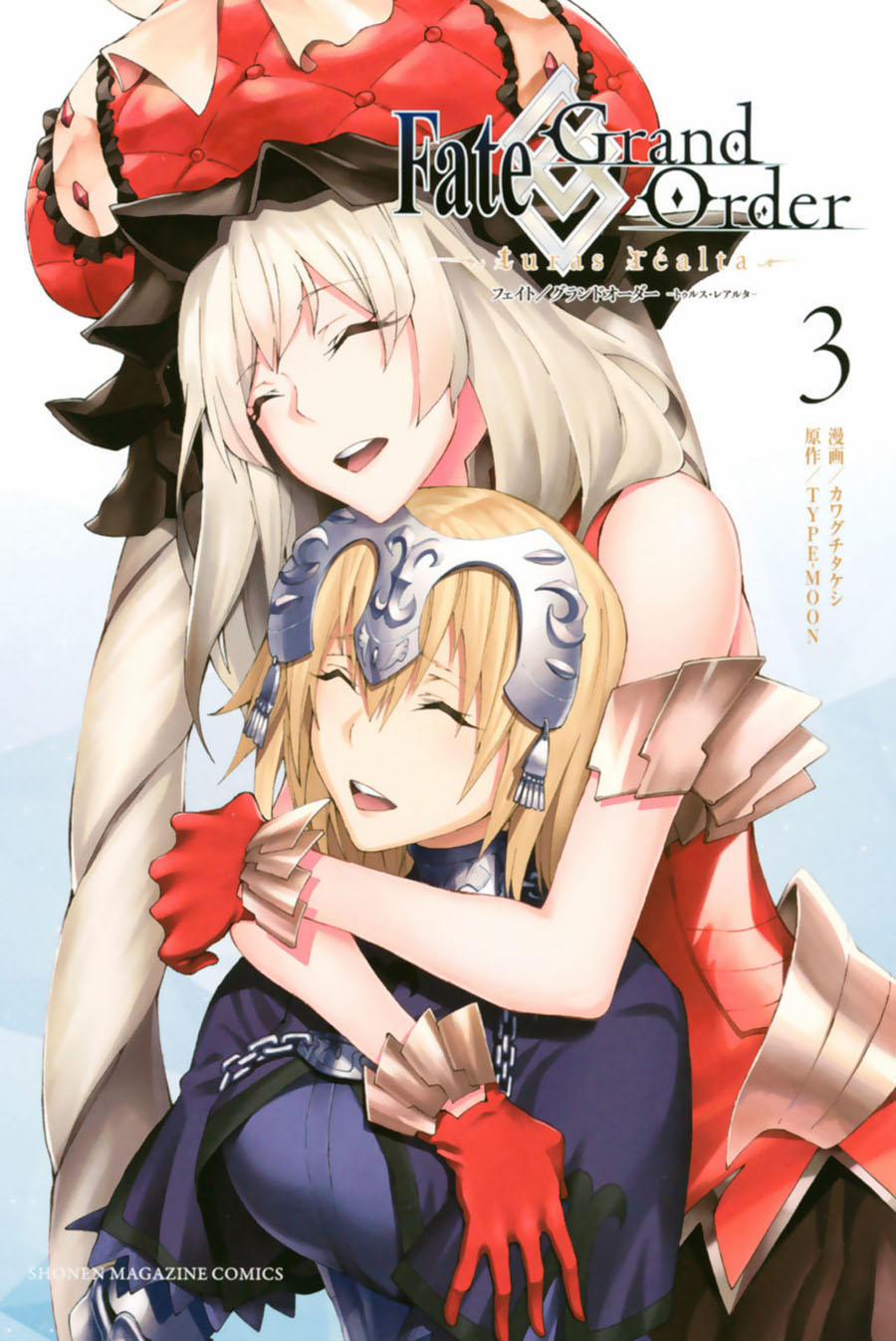 manhwax10.com - Truyện Manhwa Fate/grand Order – Turas Realta Chương 15 Trang 3