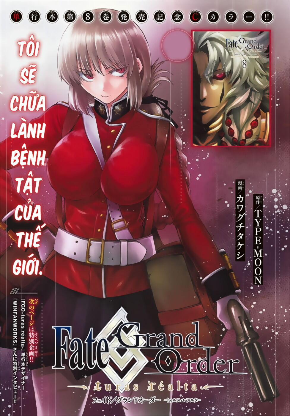 manhwax10.com - Truyện Manhwa Fate/grand Order – Turas Realta Chương 36 Trang 3