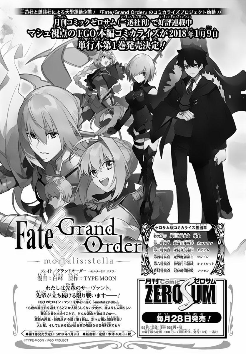 manhwax10.com - Truyện Manhwa Fate/grand Order -Turas Realta- Chương 4 Trang 37