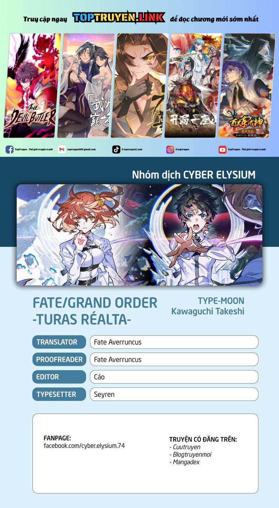 manhwax10.com - Truyện Manhwa Fate/grand Order – Turas Realta Chương 57 Trang 1