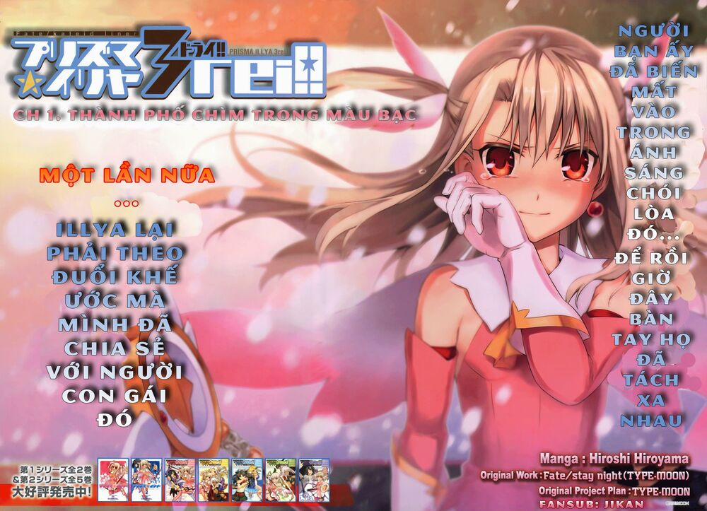 manhwax10.com - Truyện Manhwa Fate/kaleid Liner Prisma Illya Drei! Chương 1 Trang 2