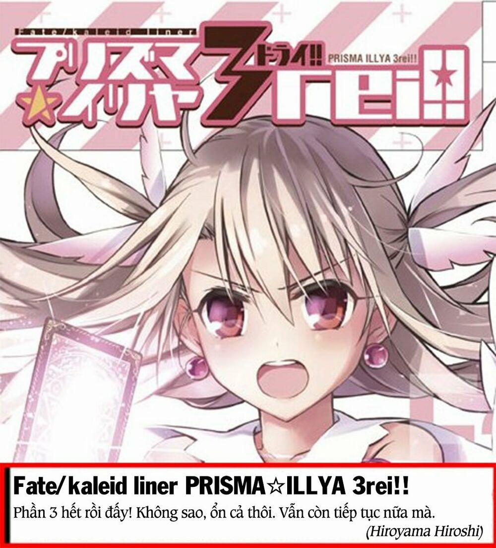 manhwax10.com - Truyện Manhwa Fate/kaleid Liner Prisma Illya Drei! Chương 60 Trang 16