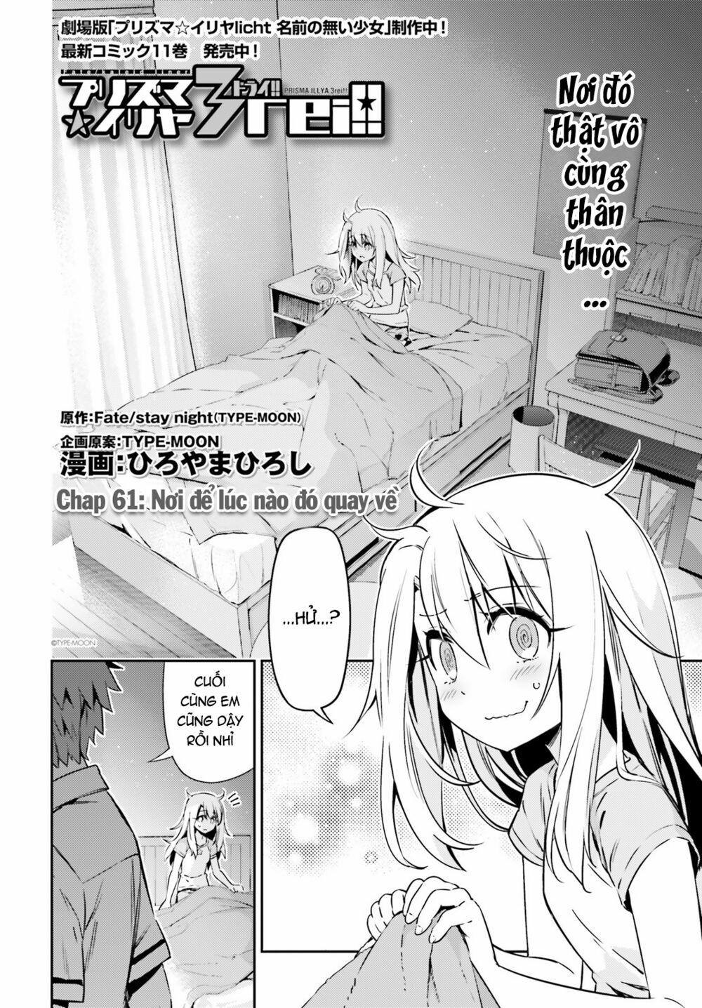 manhwax10.com - Truyện Manhwa Fate/kaleid Liner Prisma Illya Drei! Chương 61 Trang 3