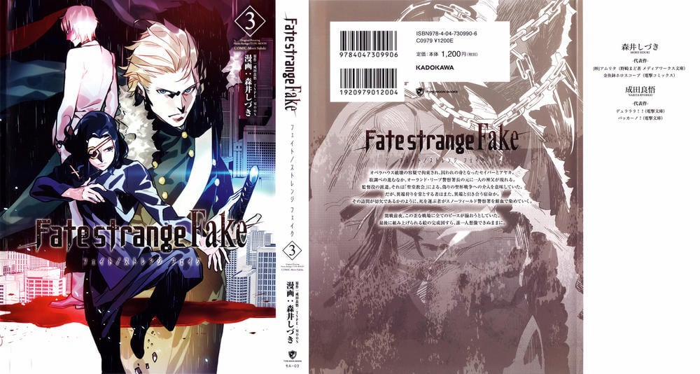 manhwax10.com - Truyện Manhwa Fate/strange Fake Chương 10 Trang 1