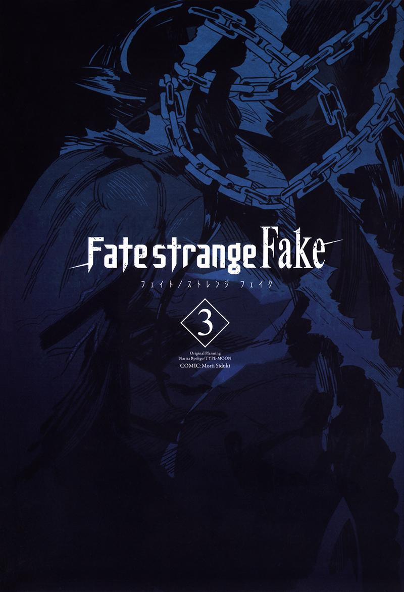 manhwax10.com - Truyện Manhwa Fate/strange Fake Chương 11 Trang 3