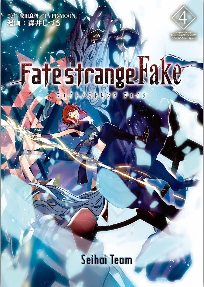 manhwax10.com - Truyện Manhwa Fate/strange Fake Chương 19 Trang 2