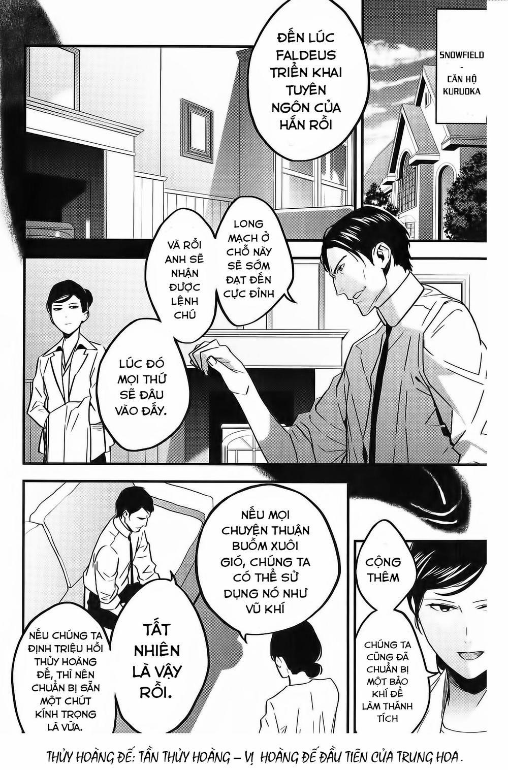 manhwax10.com - Truyện Manhwa Fate/strange Fake Chương 5 Trang 24