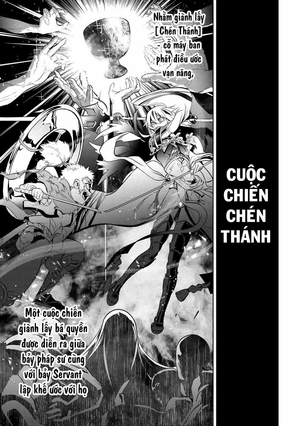 manhwax10.com - Truyện Manhwa Fate/type Redline – Truyền Kỳ Về Chén Thánh Đế Đô Chương 2 1 Trang 2