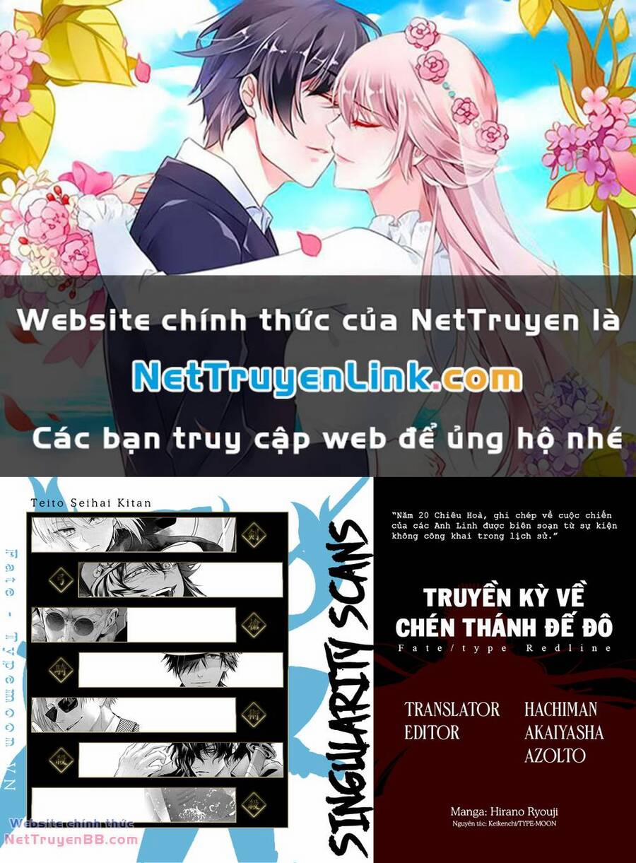 manhwax10.com - Truyện Manhwa Fate/type Redline – Truyền Kỳ Về Chén Thánh Đế Đô Chương 20 2 Trang 1