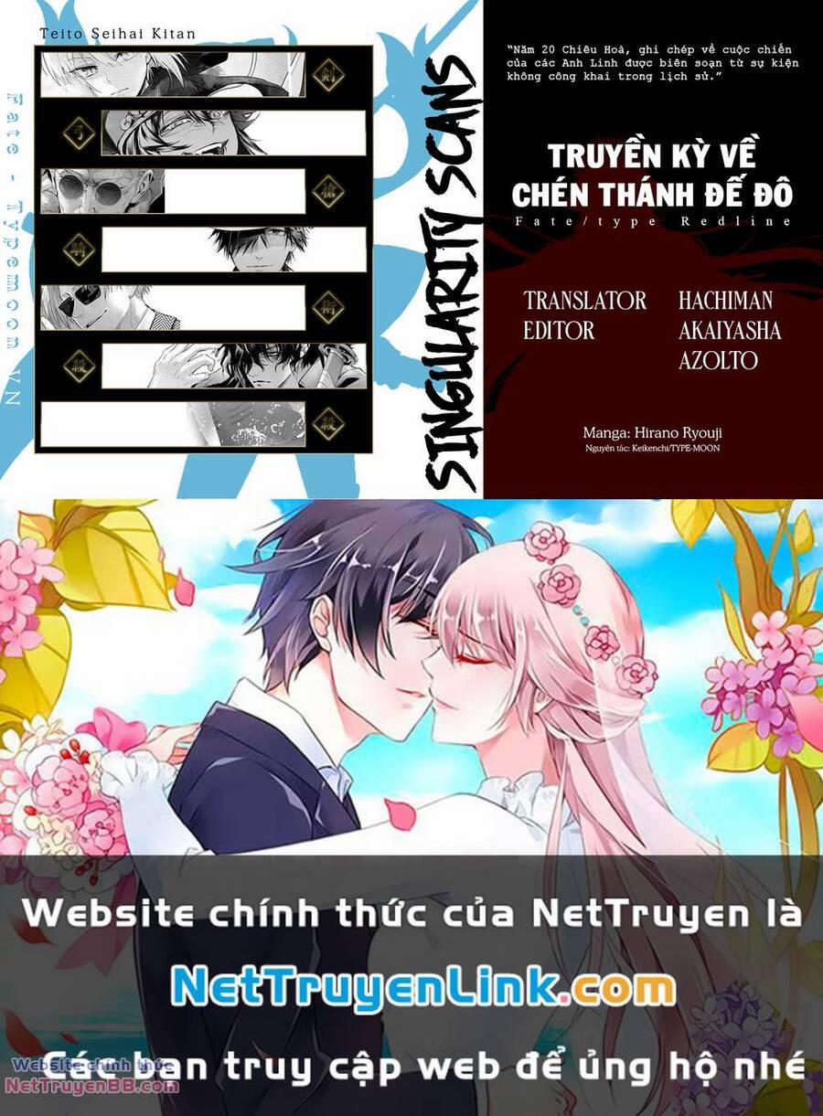 manhwax10.com - Truyện Manhwa Fate/type Redline – Truyền Kỳ Về Chén Thánh Đế Đô Chương 20 2 Trang 19