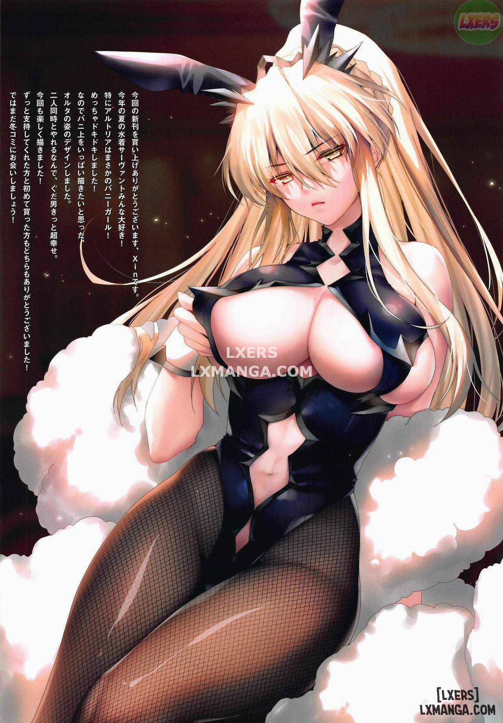 manhwax10.com - Truyện Manhwa FGO Carnival 26 Chương Oneshot Trang 24