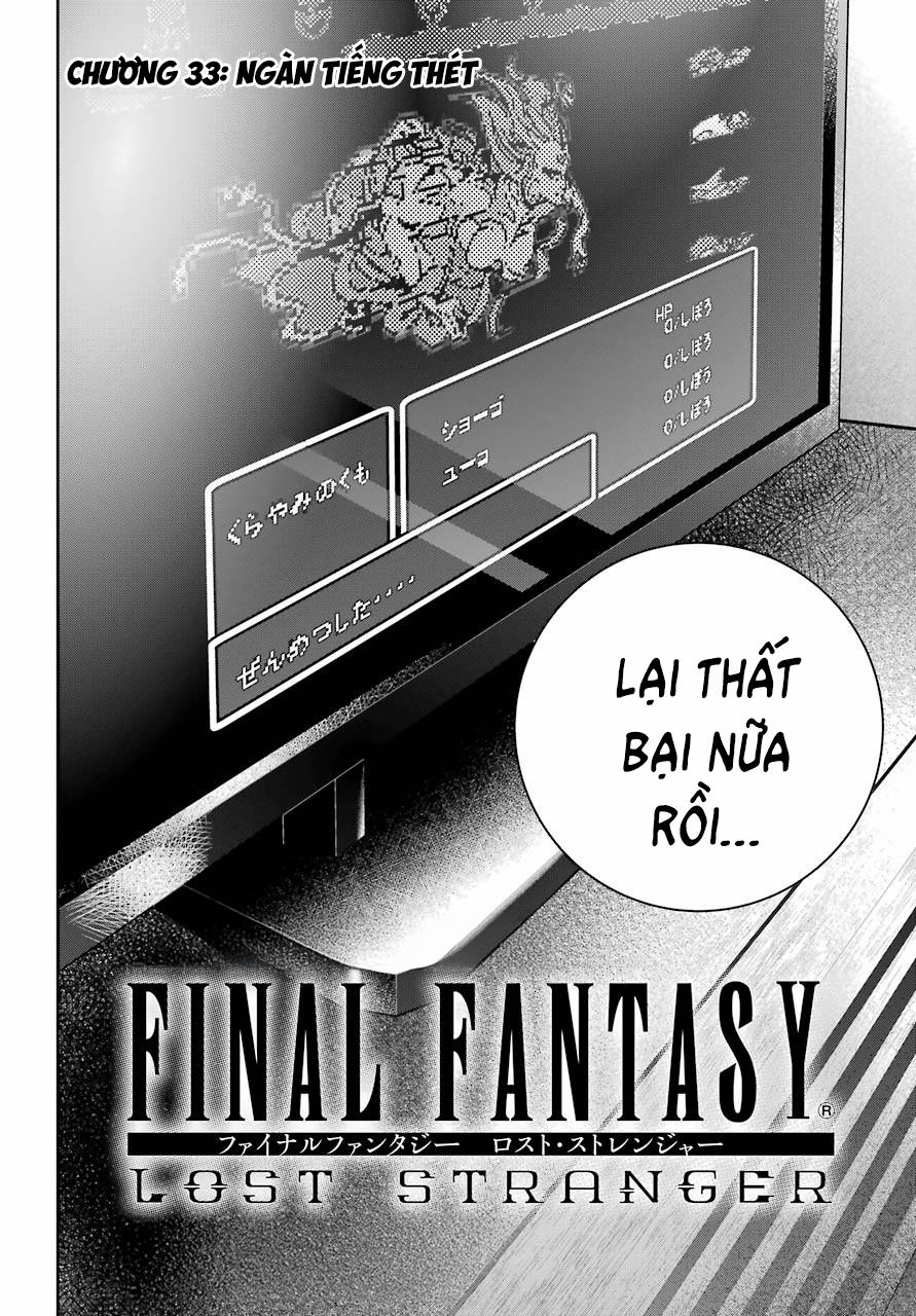 manhwax10.com - Truyện Manhwa Final Fantasy Lost Stranger Chương 33 Trang 4