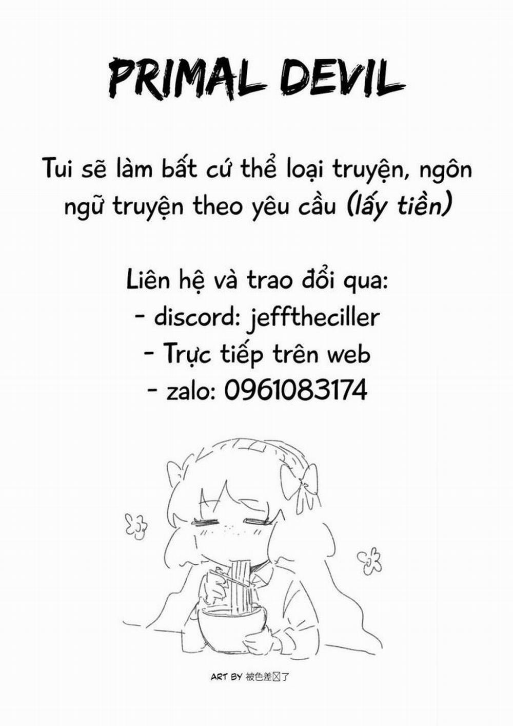 manhwax10.com - Truyện Manhwa Flag Kaishuu wa Totsuzen ni Chương 2 Trang 1