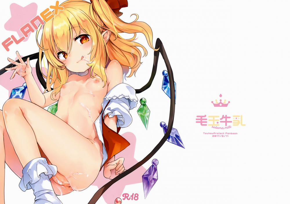 manhwax10.com - Truyện Manhwa FLANEX (Touhou Project) Chương Oneshot Trang 2