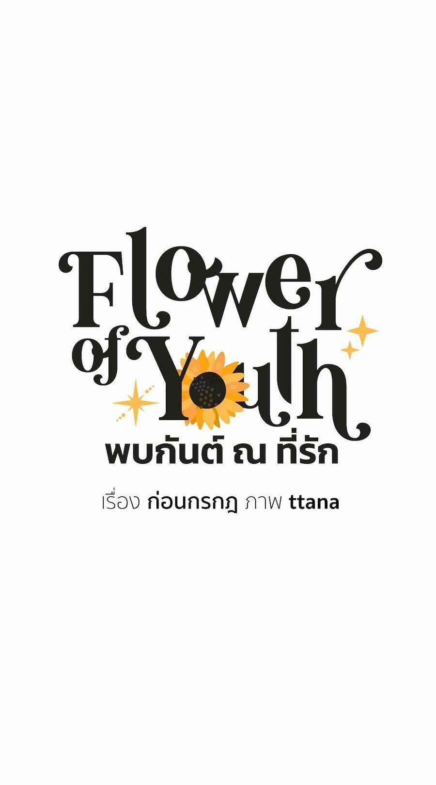 manhwax10.com - Truyện Manhwa Flower of youth Chương 10 Trang 48