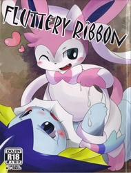 Fluttery Ribbon (Pokemon)