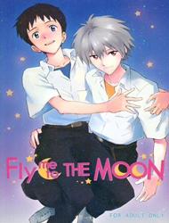 Fly me to the moon (Neon Genesis Evangelion)