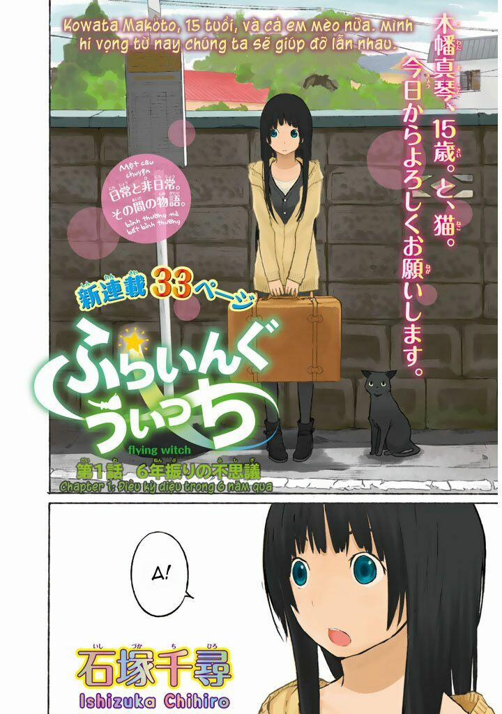 manhwax10.com - Truyện Manhwa Flying Witch Chương 1 Trang 3