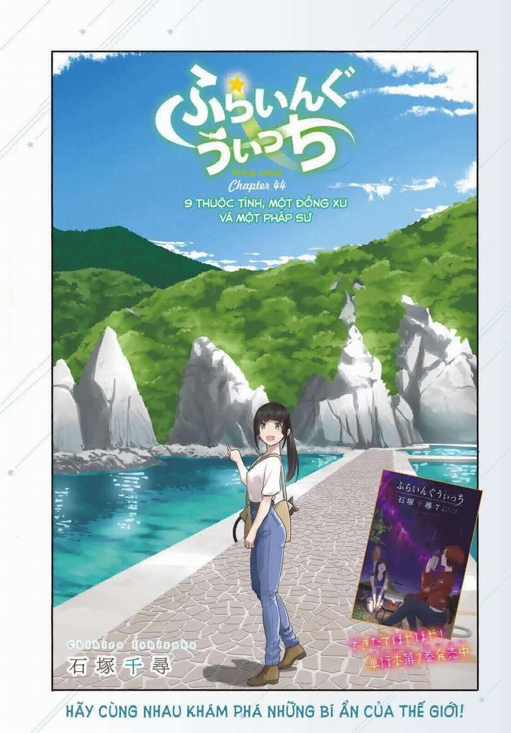 manhwax10.com - Truyện Manhwa Flying Witch Chương 44 Trang 1