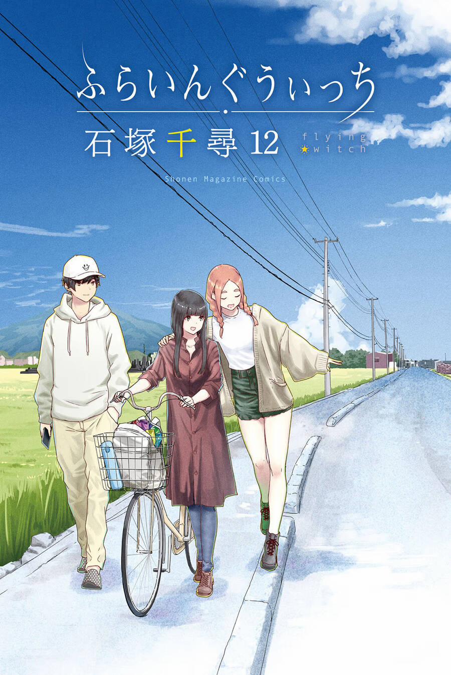 manhwax10.com - Truyện Manhwa Flying Witch Chương 68 Trang 4