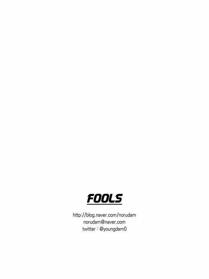 manhwax10.com - Truyện Manhwa Fools [Original] – END Chương 59 Trang 24