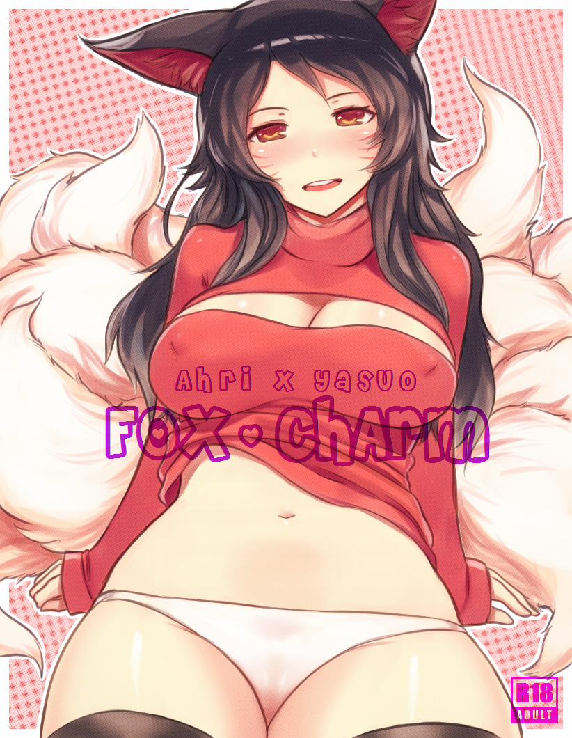 manhwax10.com - Truyện Manhwa Fox Charm (Liên Minh Huyền Thoại) Chương Oneshot Trang 2